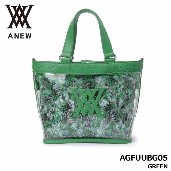 �A�j���[ AGFUUBG05 UNI �f�^�b�`���u���|�P�b�g �g�[�g�o�b�O �O���[��  UNI DETACHABLE POCKET TOTE BAG GREEN ANEW
