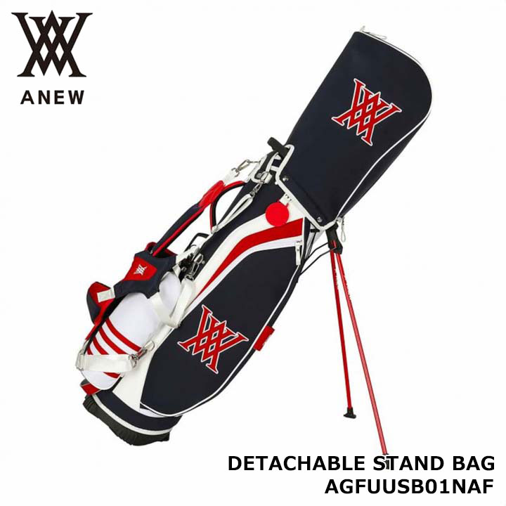 アニュー AGFUUSB01NAF デタッチャブルスタンドバッグ（NAVY） 5分割 キャディバッグ  ANEW DETACHABLE STAND BAG アニュー AGFUUSB01NAF デタッチャブルスタンドバッグ（NAVY） 5分割