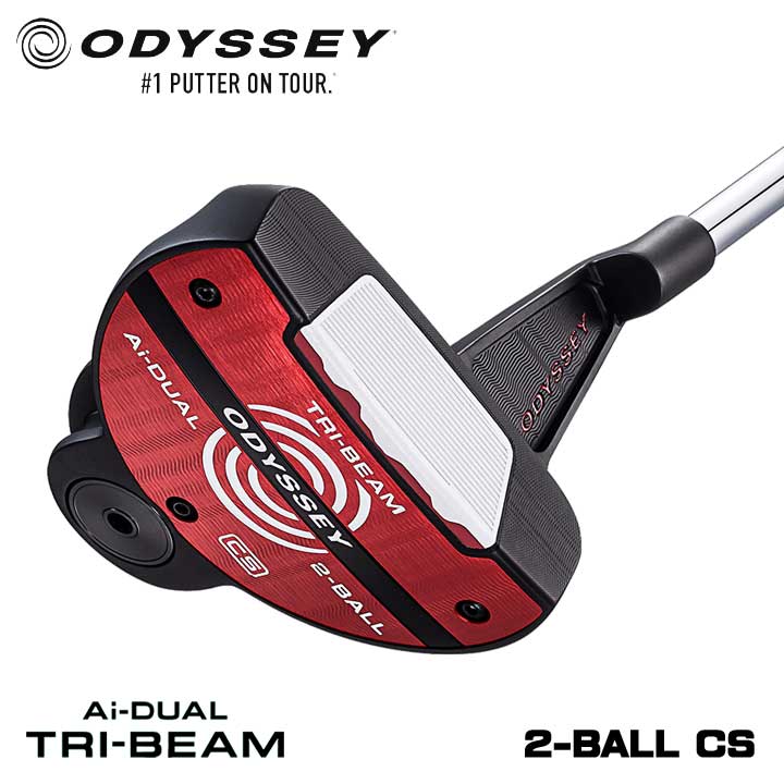 ODYSSEY 2-ball 　センターシャフト オデッセイ ツーボール 楽天市場】オデッセイ 2ボール センターシャフトの通販