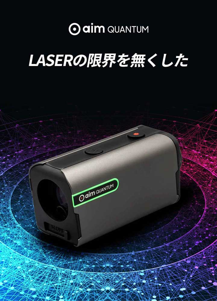 GOLFBUDDY（ゴルフバディ） GOLFBUDDY aim QUANTUM スペースグレイ