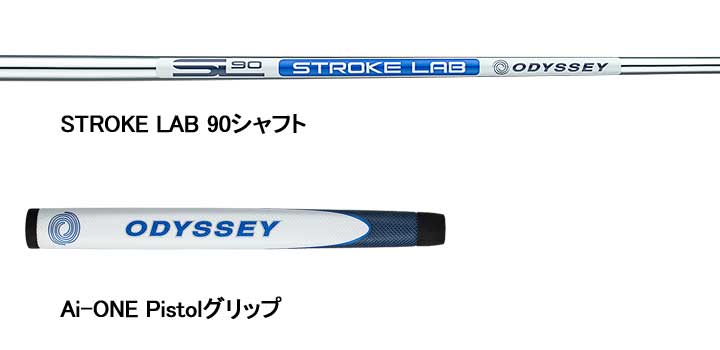ODYSSEY（キャロウェイゴルフ） オデッセイ Ai-ONE LE ウィング