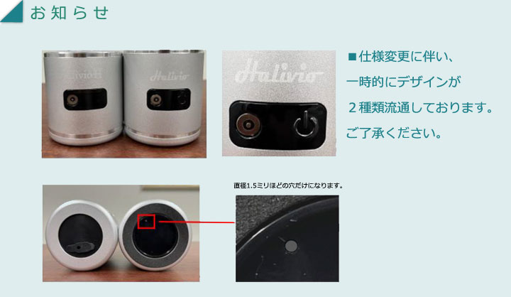 P*s様 【中古】小型水素吸入機　アリビオ　alivioH 小型純水素ガス吸入器 alivioH アリビオ【水素吸入】【純水素
