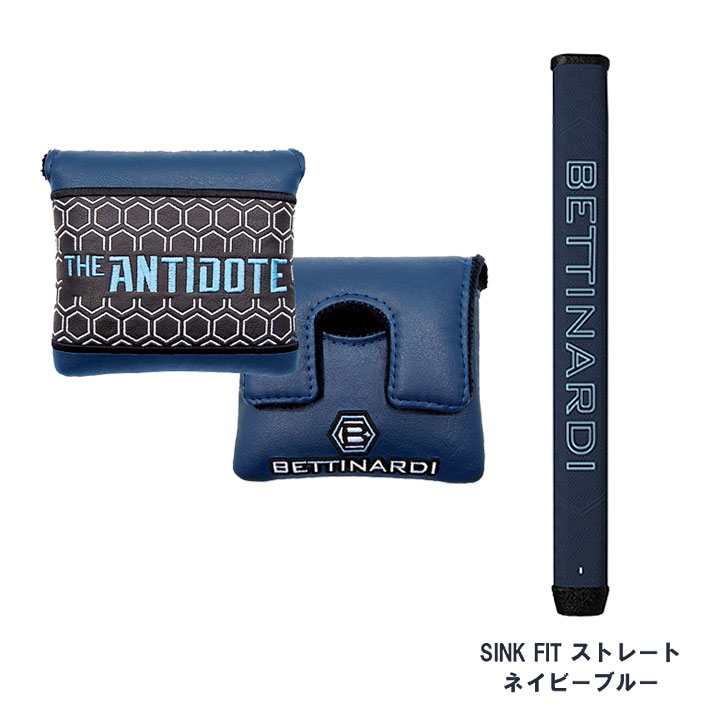 BETTINARDI（ベティナルディ） 【2026モデル】ベティナルディ