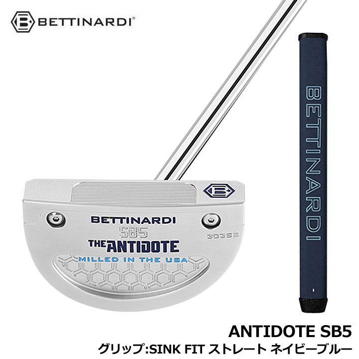 BETTINARDI（ベティナルディ） 【2026モデル】ベティナルディ
