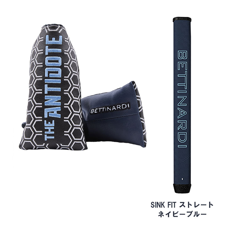 BETTINARDI（ベティナルディ） 【2026モデル】ベティナルディ