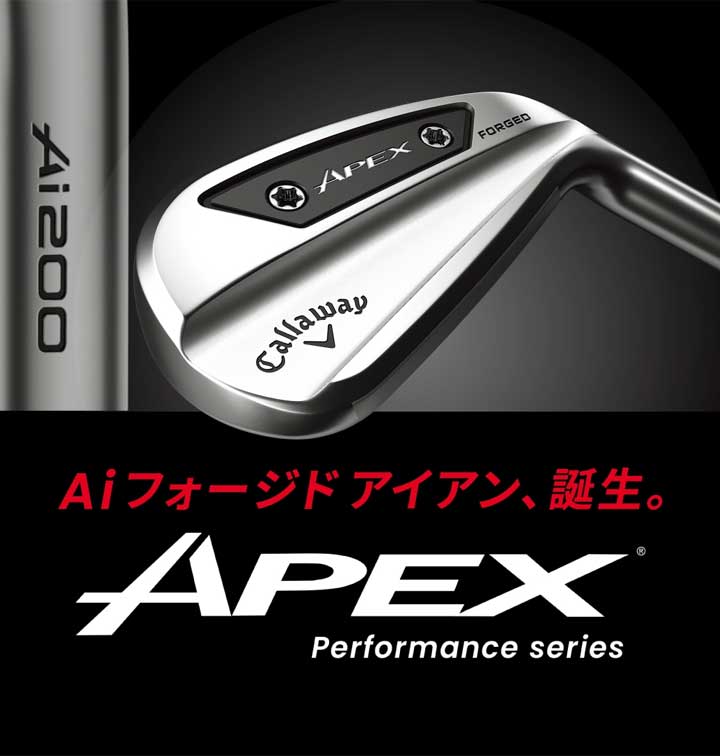 【美品】キャロウェイ APEX Ai300 メンズアイアンセット 6本 カーボン キャロウェイ メンズ APEX Ai 300 アイアン 6本組(5-9、PW