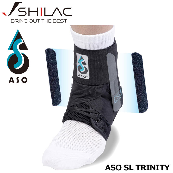 �G�[�G�X�I�[ ����T�|�[�^�[ASO SL TRINITY ���E���p �u���b�N �A�b�v�O���[�h���f��  �����Y ���f�B�[�X �X�|�[�c �e�j�X �o�X�P �G�X�G�� �g���j�e�B ASO