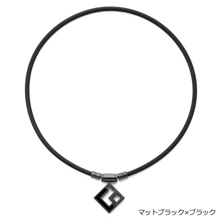 コラントッテトップのみマットブラック コラントッテ TAO ネックレス RAFFI（ラフィ） マットブラック