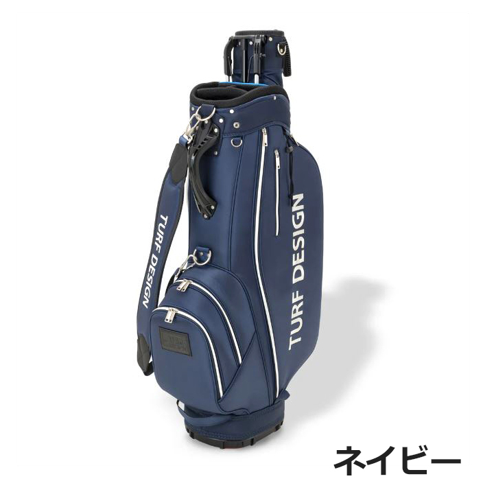 楽天市場】ターフデザイン TDCB-BC73 ツインバッグ カーキ ミニ