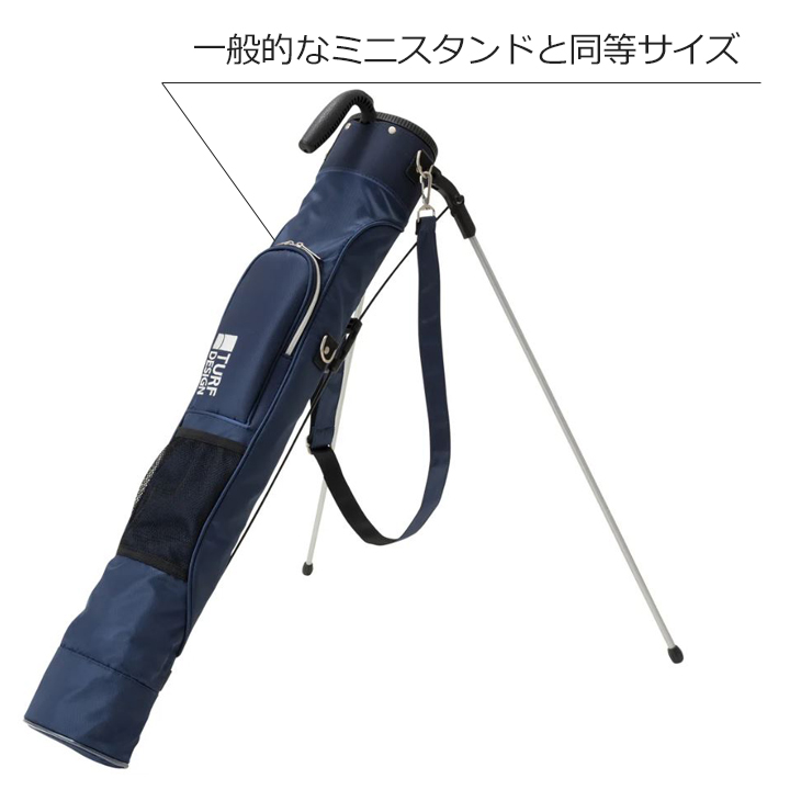 TURF DESIGN ターフデザイン TDCB-BC73 ツインバッグ ネイビー