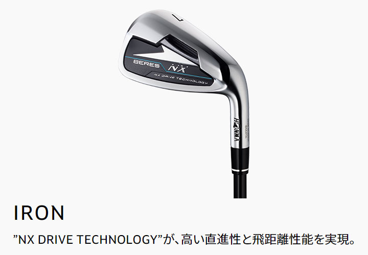 HONMA GOLF 本間ゴルフ ベレス NX アイアン 5本組(#7~11