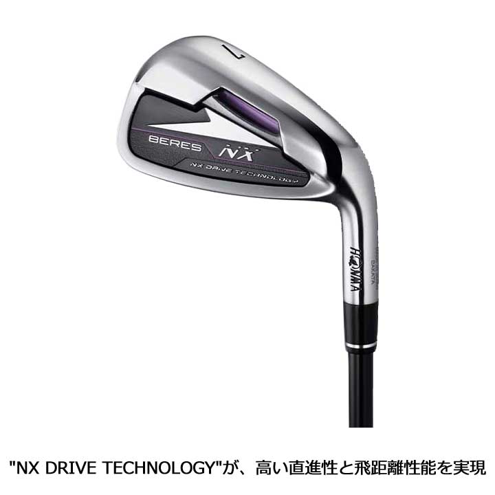 BERES レディース 本間ゴルフ NX アイアンセット 5本組（#7〜10