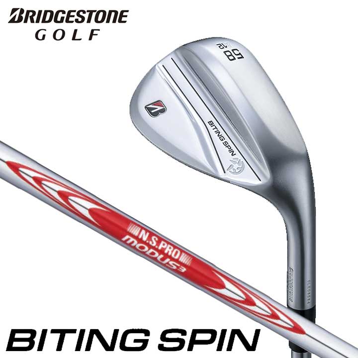 ֥¥ȥ BITING SPIN åեȡN.S.PRO MODUS3 TOUR105  BRIDGESTONE Хƥ ԥ BSPS1I 202420p