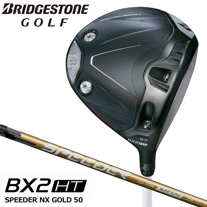 BRIDGESTONE GOLF 【2025モデル】 ブリヂストン BX2HT ドライバー