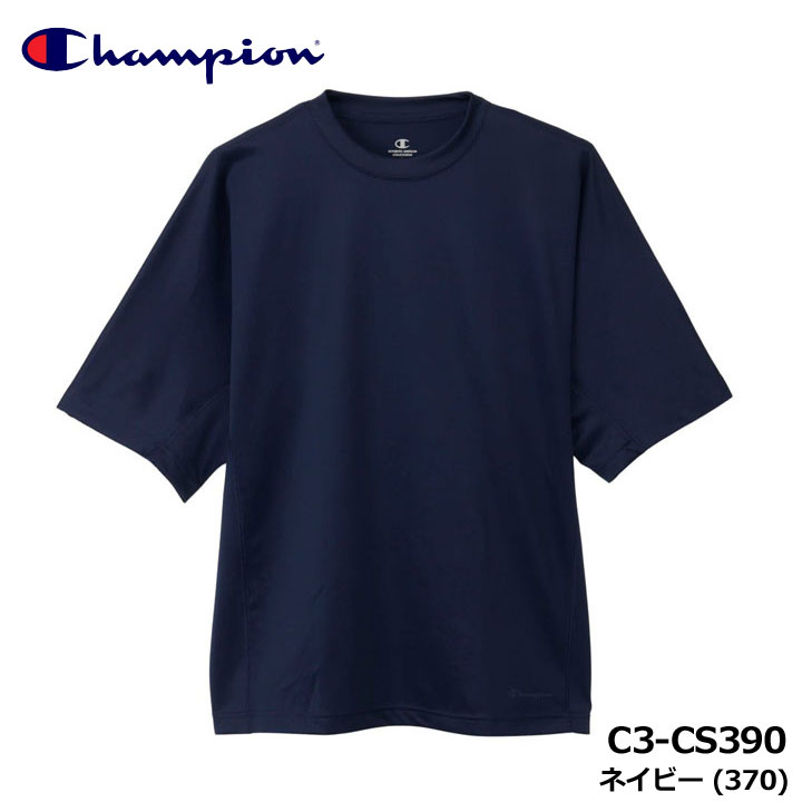 チャンピオン C3-CS390 リカバリーウェア ショートスリーブTシャツ ネイビー(370)  半袖 RECOVERY WEAR NAVY 25FW Champion 10p Champion（チャンピオン） C3-CS390 リカバリーウェア ショート