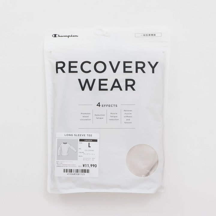 Champion（チャンピオン） C3-CS490 リカバリーウェア ロングスリーブT