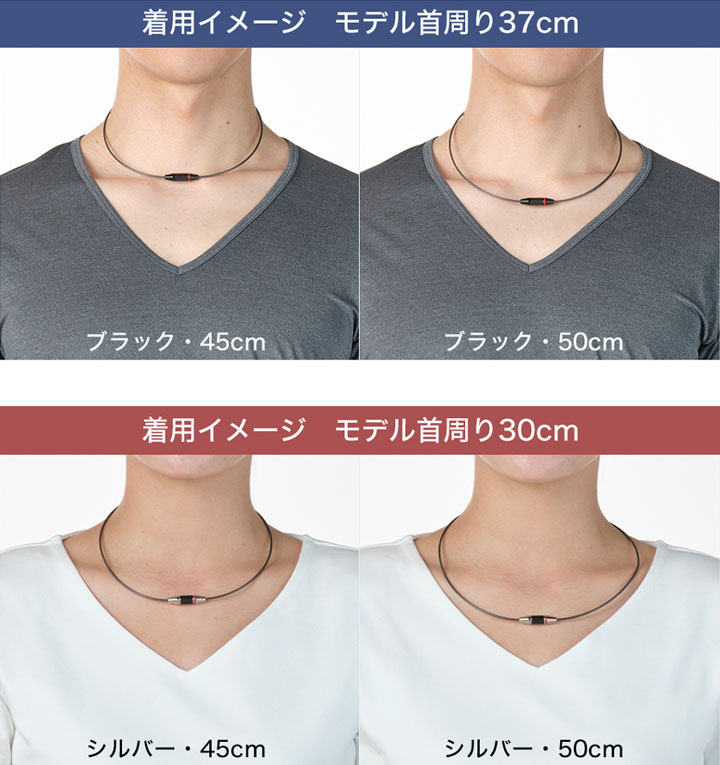 ファイテン RAKUWAネックレス EXTREME メタックス カーボン Phiten（ファイテン） RAKUWAネックレス EXTREME カーボン メタックス