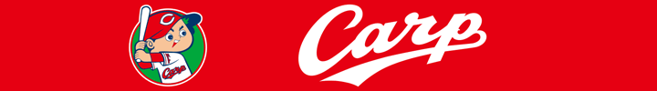 ファンには 広島東洋カープ HCCB-1438 スタンド キャディバッグ HIROSHIMA TOYO CARP 2021 フルショット PayPayモール店 - 通販 - PayPayモール もございま