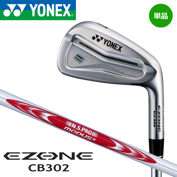 HONMA GOLF（本間ゴルフ） ツアーワールド TW GS アイアン 5本セット