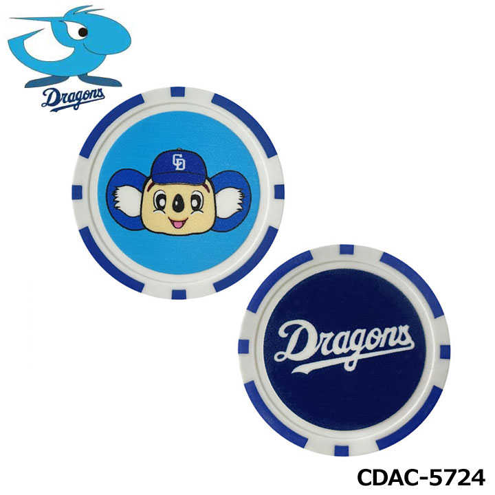 �y���[���։\�z�����h���S���Y CDAC-5724 �J�W�m�}�[�J�[  GOLF �S���t CHUNICHI DRAGONS LEZAX