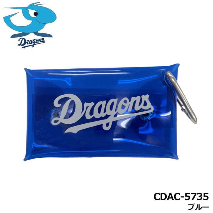 �y���[���։\�z�����h���S���Y CDAC-5735 �N���A�P�[�X �u���[  GOLF �S���t CHUNICHI DRAGONS LEZAX