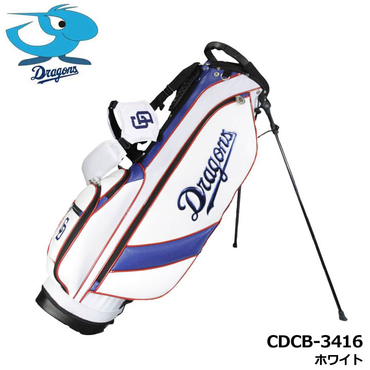 LEZAX 中日ドラゴンズ CDCB-3416 7.5型スタンドバッグ ホワイト