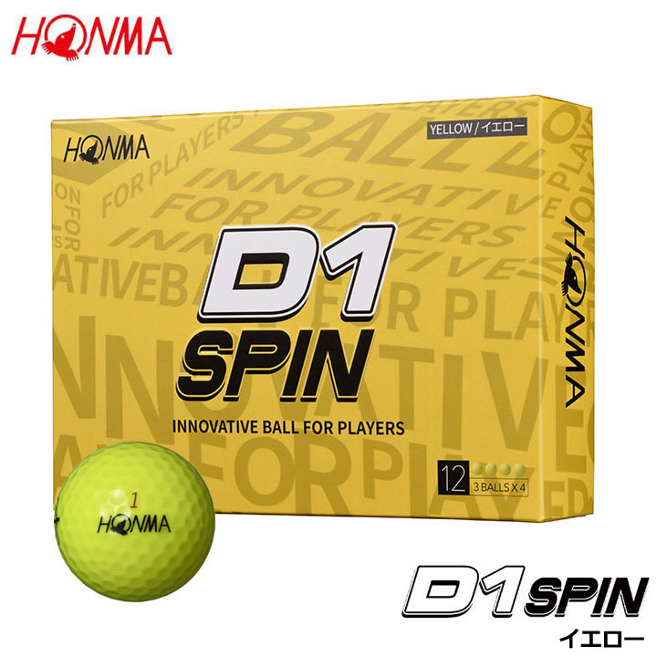 �{�ԃS���t BT2301 D1 SPIN �{�[�� �C�G���[ 1�_�[�X(12����)  �S���t�{�[�� �E���^�� 2�s�[�X �X�s���{�f�B�X�^���X �z���} HONMA