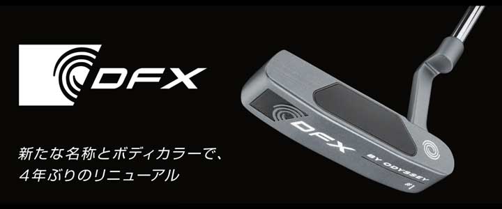 オデッセイ DFX BY ODYSSEY 2-BALL BLADE 【新品】 DFX BY ODYSSEY 2-BALL BLADE CHパター | クラブ | キャロウェイ