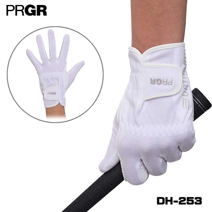 �y���[���։\�z�v���M�A DH-253 �O���[�u �h���C�n���h �z���C�g PRGR ���蒅�p�@20p