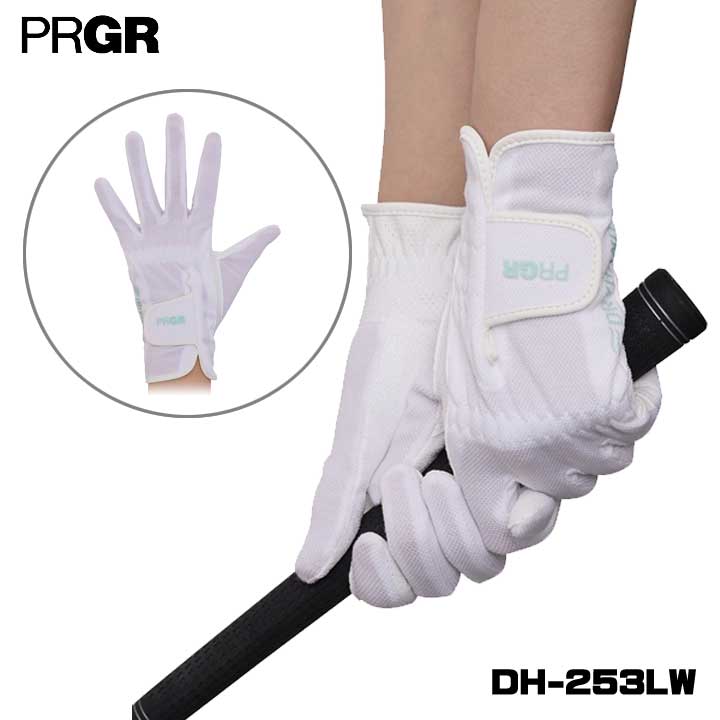 �y���[���։\�z ���f�B�[�X �v���M�A DH-253LW �O���[�u �h���C�n���h �z���C�g PRGR ���蒅�p�@20p