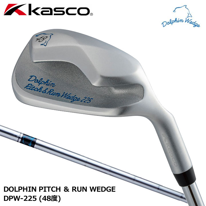 Kasco - ドルフィンウェッジ  ５２° 8266055_l.jpg?impolicy=ogp