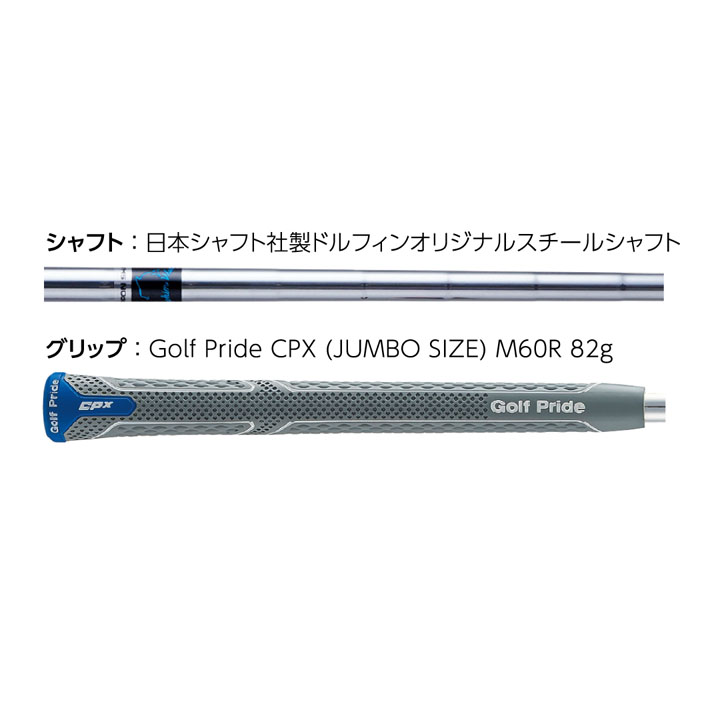 kasco（キャスコ） ドルフィン ピッチ＆ラン ウェッジ DPW-225(48度