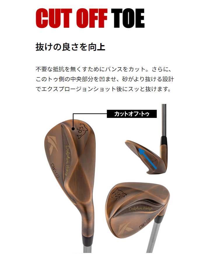 kasco レディース キャスコ DW-123for LADIES ドルフィン