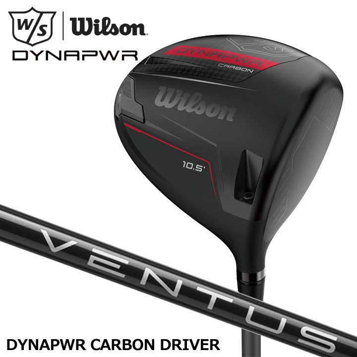 Wilson（ウイルソン） ウィルソン DYNAPWR CARBON DRIVER 1W シャフト 
