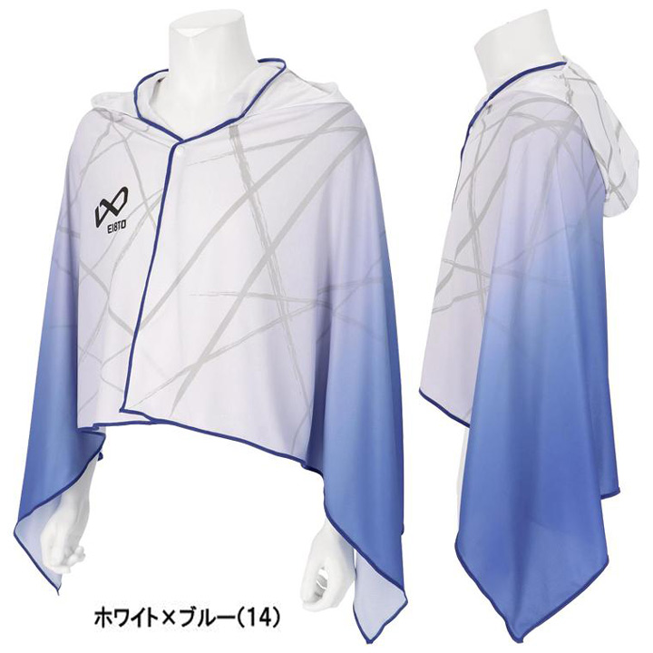 エイト ゼロヒート アクティブ ポンチョ AC...の詳細画像2