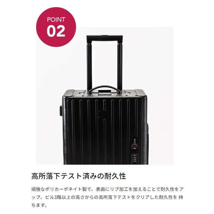 ＆.FLAT アンドフラット 折り畳みキャリーケース メタリックカラー