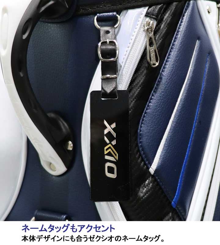 XXIO ダンロップ ゼクシオ GGC-X157 ネイビー カート型 キャディ