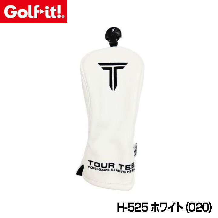 ���C�g  �S���t �C�b�g�I Tour Tee Elite Studio H-525 �t�F�A�E�F�C�E�b�h�p �w�b�h�J�o�[ �z���C�g�i020�jHEAD COVER FW LITE Golf it�I