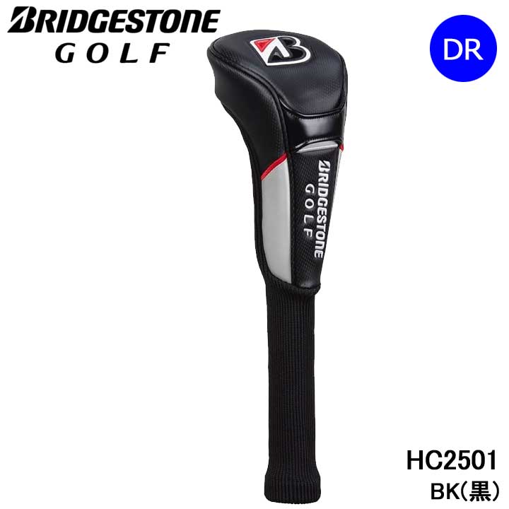 ヘッドカバー BRIDGESTONE ドライバー用」の人気商品一覧 | 安い商品を