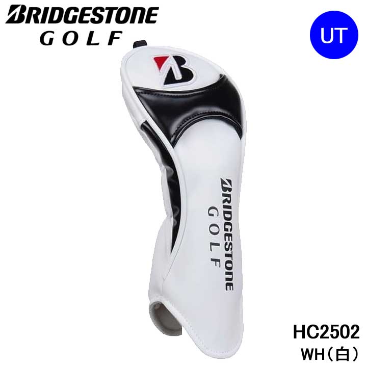 ブリヂストン ヘッドカバー」の人気商品一覧 | 安い商品を通販サイト