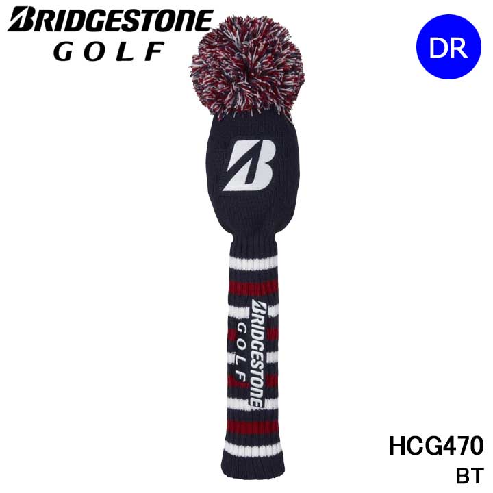 ヘッドカバー BRIDGESTONE ドライバー用」の人気商品一覧 | 安い商品を