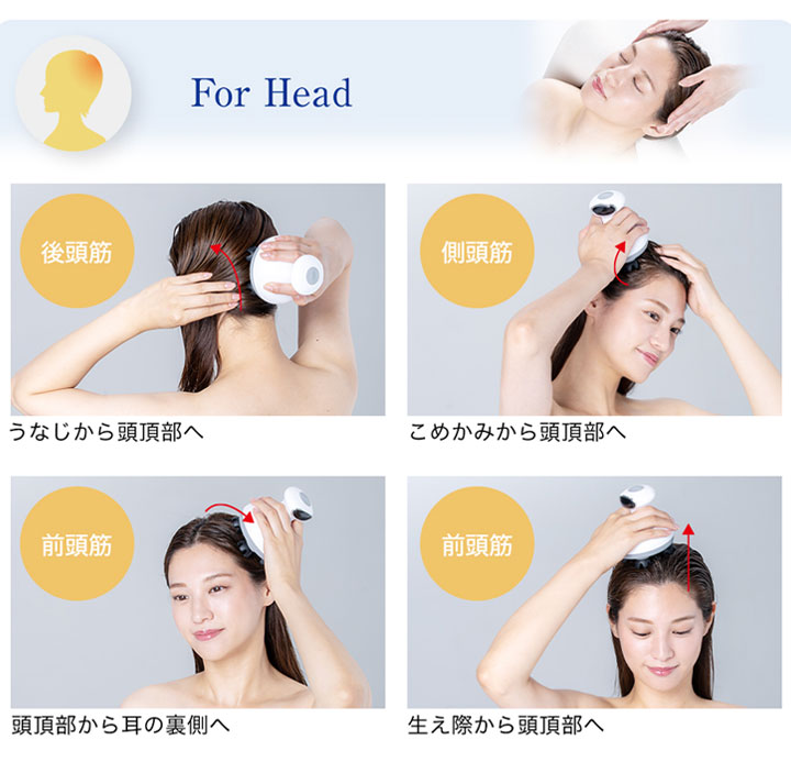 phiten ☺︎ 美顔器 Phiten ファイテン 健光浴ヘッドスパ メタックス 光テクノロジー