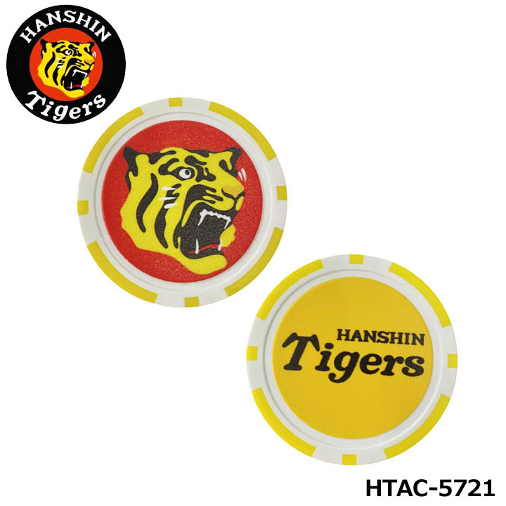�y���[���։\�z��_�^�C�K�[�X HTAC-5721 �J�W�m�}�[�J�[  GOLF �S���t HANSHIN Tigers LEZAX