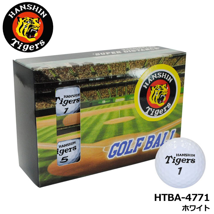 HANSHIN  Tigers ゴルフボール12個個 阪神タイガース ゴルフ ボール」の人気商品一覧 | 安い商品を