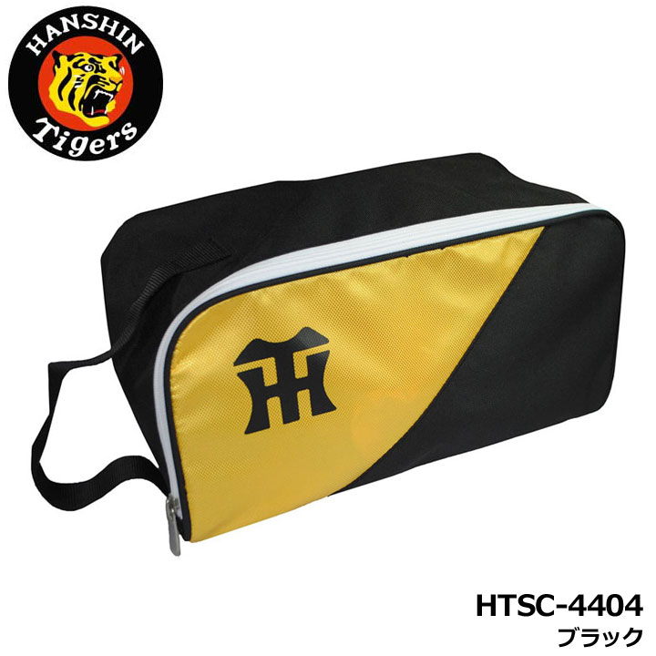_^CK[X HTSC-4404 V[YP[X ubN  SHOES CASE nht St HANSHIN Tigers LEZAX