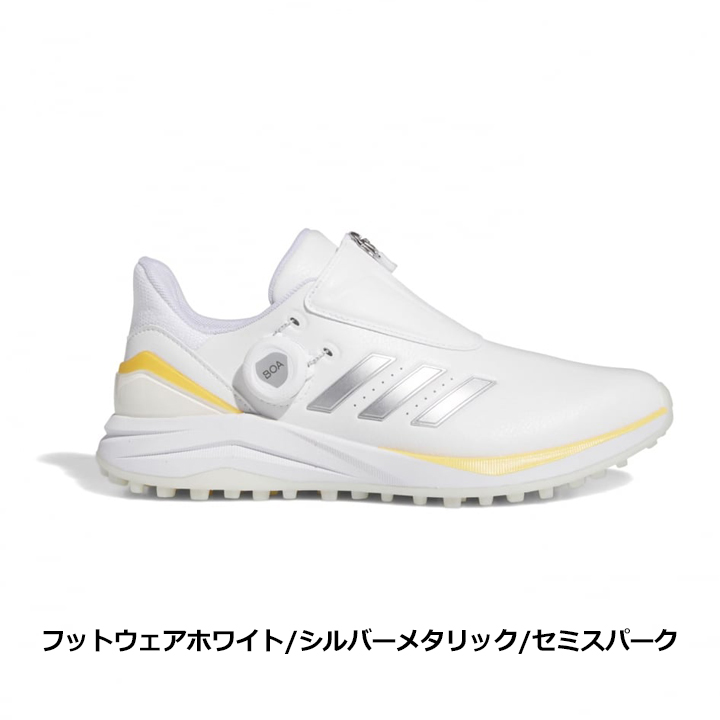 adidas（アディダス） ウィメンズ ソーラーモーション ボア 24 IF0287