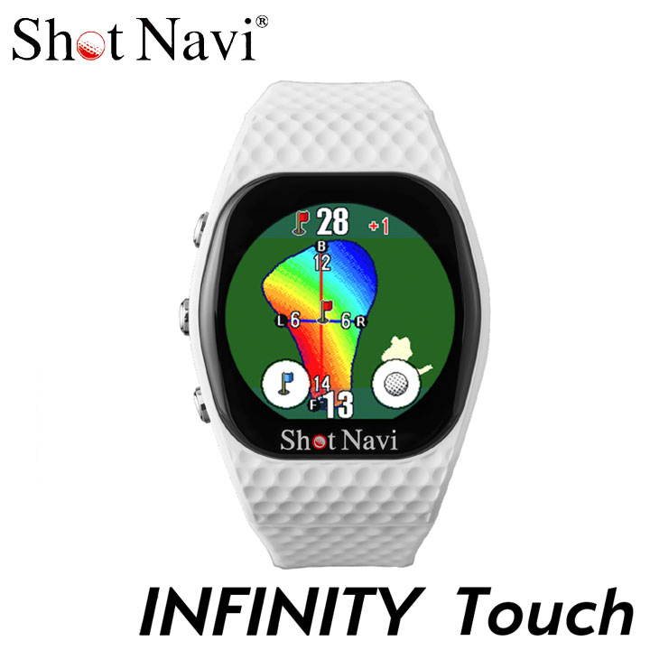 Shot Navi INFINITY [ホワイト]」の人気商品一覧 | 安い商品を