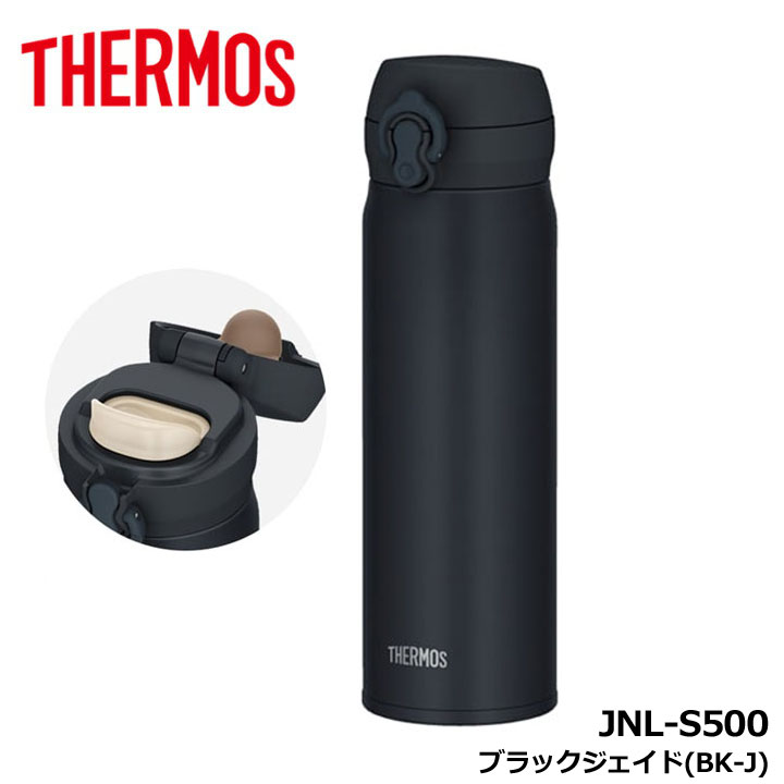 T[X JNL-S500 ^fMP[^C}O ubNWFCh(BK-J)   0.5L THERMOS 15p
