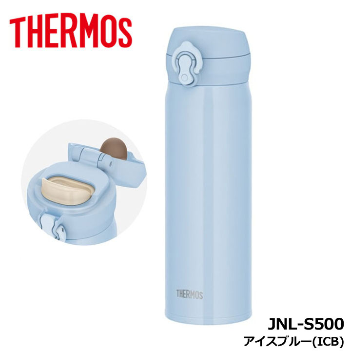 T[X JNL-S500 ^fMP[^C}O ACXu[(ICB)   0.5L THERMOS 15p
