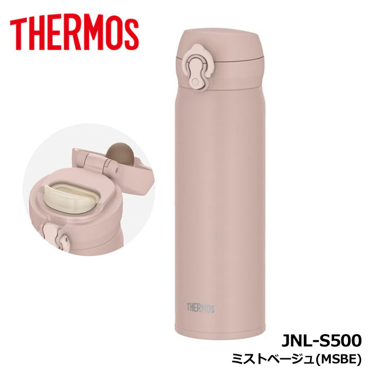 T[X JNL-S500 ^fMP[^C}O ~Xgx[W(MSBE)   0.5L THERMOS 15p